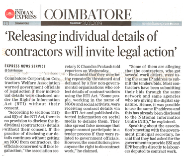 Work Details via RTI