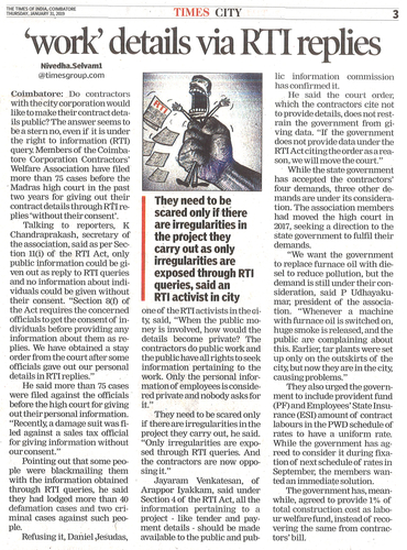 Work Details via RTI