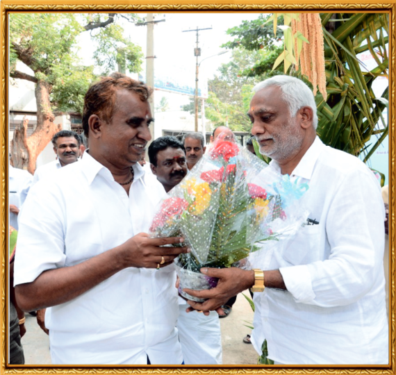 Building Opening Ceremony