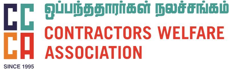 Coimbatore Corporation Contractors Association